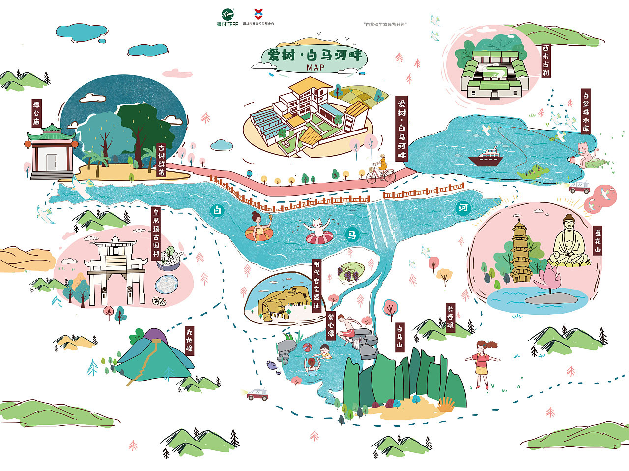 汤旺河手绘地图景区的艺术表现